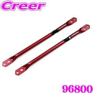 yőP17{ȏIC[OXӍՁzubc gXo[ GR86 ZN8 / 86 ZN6 / BRZ ZD8 ZC6  96800 ^[obN Ԏp ȒP GW[ hXAbv  JX^ {fB