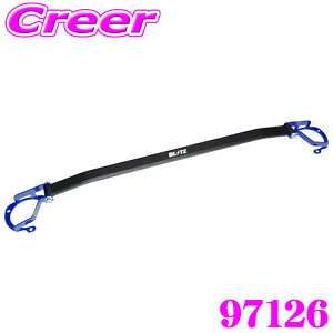 yōNX̕ۏؐxz ubc Xgbg^[o[ 80n mA HNV[ GXN@CA tgp 97126 u[  BLITZ GW[ hXAbv JX^ {fB ⋭ c 