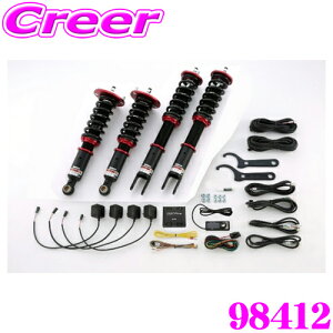 �y�ƊE��!�t���I�[�g�@�\���ځz �u���b�c 98412 DAMPER ZZ-R SpecDSC PLUS ���Y BNR32 �X�J�C���C�� GT-R �p �ԍ��������T�X�y���V�����L�b�g �����͍ő�96�i G�Z���T�[���� �����͂������R���g���[��