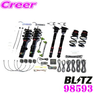 yقڑSiP10{ȏIs̓zubc 98593 DAMPER ZZ-R SpecDSC PLUS ~j F54 F60 DBA-LN20 N[p[S Nu} ALL4 p ԍTXyVLbg ͍ő96i/GZT[ ͂