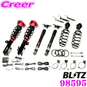 ubc 98595 DAMPER ZZ-R SpecDSC PLUS tgAbvf g^ ZVG15 J[NX nCubh p ԍTXyVLbg ͍ő96i GZT[ ͂Rg[