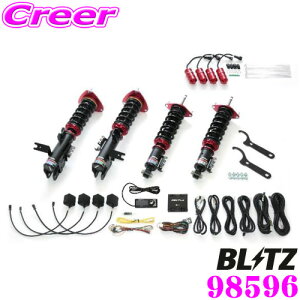 yƊE!tI[g@\ځz ubc 98596 DAMPER ZZ-R SpecDSC PLUS Xo VBH WRX S4 p ԍTXyVLbg ͍ő96i GZT[ ͂Rg[!!
