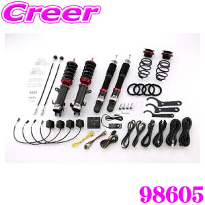 y36HzI|Cg10{BLITZ ubc 98605 DAMPER ZZ-R SpecDSC PLUS XYL HB37S HA97S Ag / }c_ HA37S HB97S L ԍTXyVLbg ͍ő96i/GZT[ 