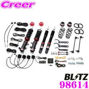 _˓IقڑSiyP10{z 30^ yƊE!tI[g@\ځz ubc 98614 DAMPER ZZ-R SpecDSC PLUS XYL MR52S MR92S nX[ p ԍTXyVLbg ͍ő96i GZ