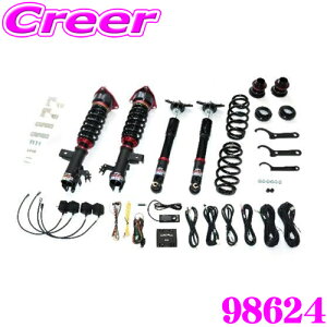 yقڑSiP10{ȏIs̓zyƊE!tI[g@\ځz BLITZ 98624 DAMPER ZZ-R SpecDSC PLUS NTX TALH17 RX500h ԍTXyVLbg ubc ͍ő96i GZT[