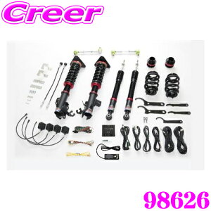 BLITZ 98626 DAMPER ZZ-R SpecDSC PLUS Y C28 FC28 Zi / GC28 GFC28 Zi e-POWER ԍTXyVLbg ubc ͍ő96i GZT[ ͂Rg[!!