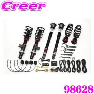 y36HzI|Cg10{yƊE!tI[g@\ځz BLITZ 98628 DAMPER ZZ-R SpecDSC PLUS z_ RZ3 ZR-V ԍTXyVLbg ubc ͍ő96i GZT[ ͂