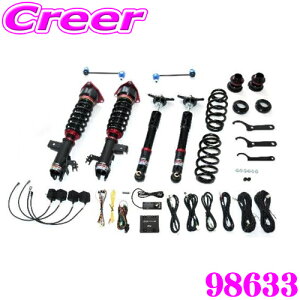 y撅ző700~OFFzz _~11/12 23:59^BLITZ 98633 DAMPER ZZ-R SpecDSC PLUS g^ AZSH35 TZSH35 NENXI[o[ / AZSH36W AZSH37W NEX|[c ԍTXyVLbg ubc 