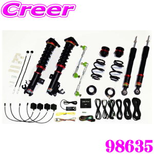 y撅ző700~OFFzz _~11/12 23:59^BLITZ 98635 DAMPER ZZ-R SpecDSC PLUS Y NC28 FNC28 Zi ԍTXyVLbg ubc ͍ő96i GZT[ ͂Rg[