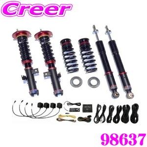 yXI|Cg3{ȏz10/1BLITZ 98637 DAMPER ZZ-R SpecDSC PLUS g^ ZRR85G ZRR85W mA HNV[ GXN@CA ԍTXyVLbg ubc ͍ő96i GZT[