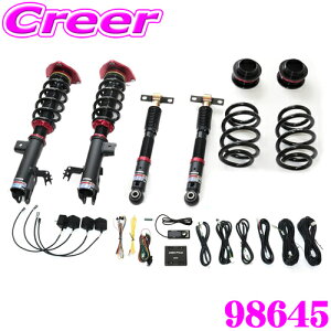 y11/1z_قڑSiP10{I^BLITZ 98645 DAMPER ZZ-R SpecDSC PLUS g^ 40n At@[h / Ft@CA(nCubh܂) ԍTXyVLbg ubc ͍ő96i GZT