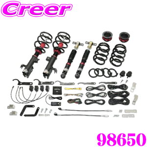 yȂ㎿ƉK!!z BLITZ DAMPER ZZ-R L SpecDSC Plus At@[h 40n Ft@CA 40n S  32i͒ ԍLbg OWA[f dq䎮 ԓ Rg