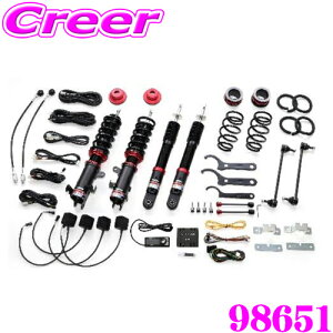 yX|Cg2{ȏI 11 13:00`zBLITZ ubc 98651 DAMPER ZZ-R SpecDSC PLUS MK94S MK54S Xy[VA MM94S MM54S tASp ԍTXyVLbg ͍ő96i/GZT[