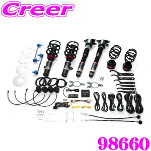 yX KP5{IvGg[z yƊE!tI[g@\ځz BLITZ 98660 DAMPER ZZ-R SpecDSC PLUS ~j N[p[S(F66) 3BA-22GD20 MINI ԍTXyVLbg ubc ͍ő96i GZ