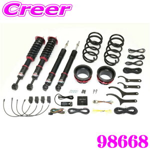 ubc tgAbvԍ 98668 NBOX NBOXJX^ NBOX JOY JF5 JF6 p DAMPER ZZ-R SpecDSC PLUS tgAbvf ԍTXyVLbg ͍ő96i GZT[  BLITZ z_