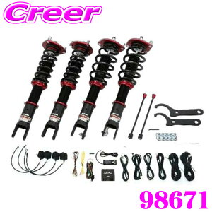 y11/1z_قڑSiP10{I^yƊE!tI[g@\ځz BLITZ 98671 DAMPER ZZ-R SpecDSC PLUS [hX^[ ND5RC ND5RE ԍTXyVLbg ubc ͍ő96i GZT[