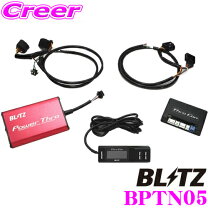 楽天市場】blitz パワスロ ジムニーの通販
