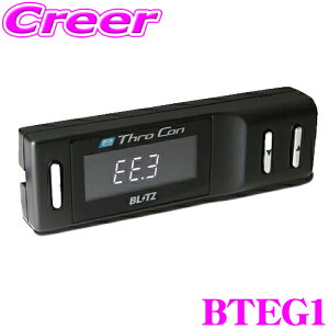 �_���ʊJ�ÁIP2�{�ȏさ�ő�900�~OFF�N�[�|���^ �y�����ō��N���X�̕ۏؐ��x�z BLITZ �u���b�c e-ThroCon BTEG1 �g���^ ZVW35(2012/01�`2014/05) �v���E�X PHV ���p �d�C�����ԁEe-power�E�n�C�u���b�h�Ԑ�p