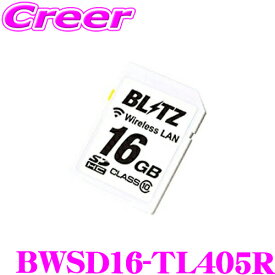 ブリッツ 無線LAN内蔵 SDHCカード BWSD16-TL405R レーダー探知機 【TL405R 専用品】
