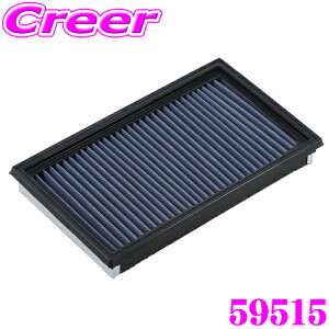 yX|Cgő39{vGg[ 2020~zBLITZ ubc GAtB^[ SN-24B 59515 Xo CvbTX|[cS(GG2/GG3/GG9)p TXp[GAtB^[LM SUS POWER AIR FILTER LM 