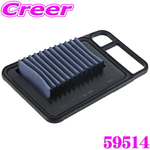 yX KP5{IvGg[z BLITZ ubc GAtB^[ SS-26B 59514 XYL SRXeBO[(MH23S)p TXp[GAtB^[LM SUS POWER AIR FILTER LM i13780-85K00Ήi