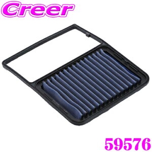 �y�قڑS�iP2�{�ȏ�I 4/18����zBLITZ �u���b�c �G�A�t�B���^�[ ST-55B 59576 �g���^ ���b�V��(J200E/J210E)�p �T�X�p���[�G�A�t�B���^�[LM SUS POWER AIR FILTER LM �����i��17801-B1010�Ή��i