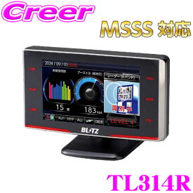 MSSS対応 2024年新商品 ブリッツ レーザー＆レーダー探知機 TL314R Touch-LASER OBD2 無線LAN対応 3.1インチ液晶 GPS 移動式小型オービス対応 microSDカード付属 データ更新無料 日本製 3年保証 前型特価