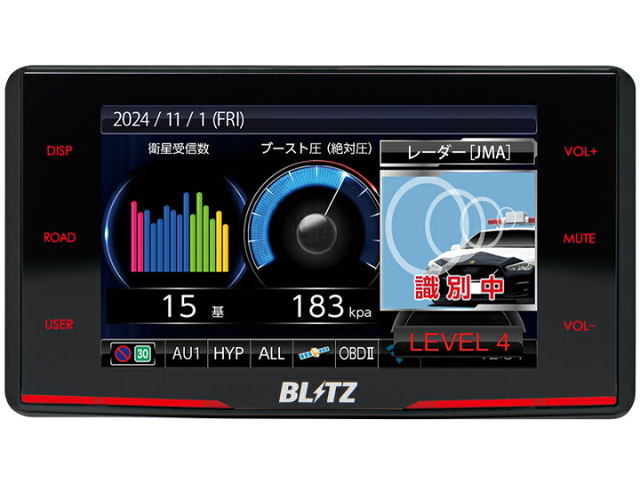 楽天市場】2024年最新モデル【JMA-520/JMA-401/MSSS対応】ブリッツ 