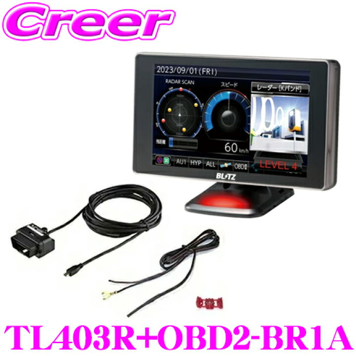 楽天市場】＼在庫限定！無くなり次第終了 4010円OFF／ 【MSSS対応  