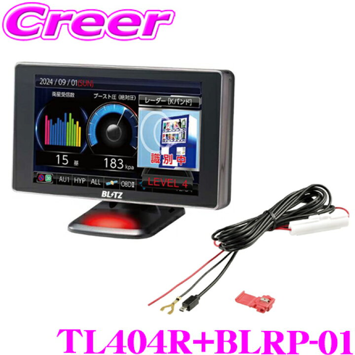 楽天市場】【在庫限定お得いち♪39286円→37285円】【MSSS対応  