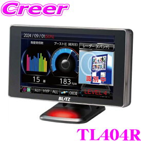 【在庫限定お得いち♪37800円→35800円】【MSSS対応】 ブリッツ レーザー＆レーダー探知機 TL404R Touch-LASER OBD2 無線LAN対応 4.0インチ液晶 GPS 移動式小型オービス対応 microSDカード付属 データ更新無料 日本製 3年保証 前型特価