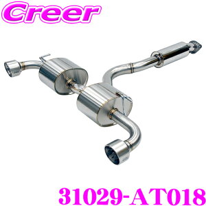 HKS X[p[^[{}t[ A[o}bgGfBV GRX GXPA16 MC SUS304 XeX JASMA F 2N3kmۏ ԌΉ Opi JX^ p[c GL][Xg }t[ Super Turbo Muffler