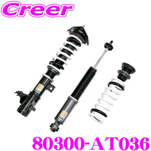 �y���r���[�Ŋm��UP�z�ő�5��pt�咊�I�� HKS �n�C�p�[�}�b�N�X S 80300-AT036 �N���E���X�|�[�c AZSH36W �ԍ��� ������30�i�K�����t�� �S�������� �T�X�y���V�����L�b�g