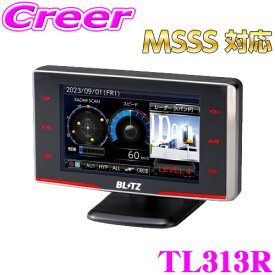 【MSSS対応】 ブリッツ レーザー＆レーダー探知機 TL313R Touch-LASER OBD2 無線LAN対応 3.1インチ液晶 GPS 移動式小型オービス対応 microSDカード付属 データ更新無料 日本製 3年保証