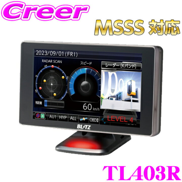 楽天市場】＼在庫限定！無くなり次第終了 35,800円→31,790円／ 【MSSS  