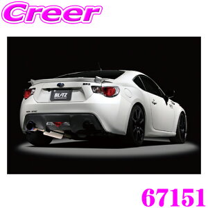 yVxKz ubc NUR-SPEC F-Ti 67151 g^ ZN6 86 / Xo ZC6 BRZ MTp ԌΉ Xg[g\ I[`^ t`^ GL][XgVXe y ϐH }t[