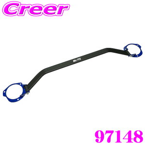 yقڑSiP10{ȏIs̓zyōNX̕ۏؐxz ubc Xgbg^[o[ SJG tHX^[ tgp 97148 u[  BLITZ GW[ hXAbv JX^ {