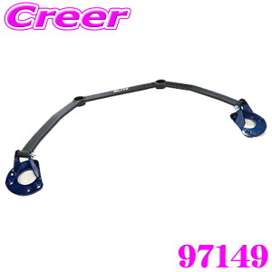 �y���X�S�iP2�{�ȏ�I8/18 ����z �u���b�c �X�g���b�g�^���[�o�[ ���[�h�X�^�[ ND5RC ND5RE NDERC NDERE �t�����g�p 97149 �u���[ �� BLITZ �G���W�����[�� �h���X�A�b�v �J�X�^�� �{�f�B �⋭ �c�� �n