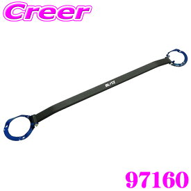 【国内最高クラスの保証制度】 ブリッツ ストラットタワーバー BS9 レガシィ アウトバック フロント用 97160 ブルー 青 BLITZ エンジンルーム ドレスアップ カスタム ボディ 補強 歪み ハンドリング性能 パーツ