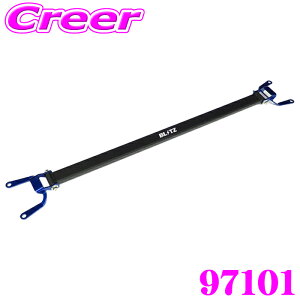 yقڑSiP10{ȏIs̓zyōNX̕ۏؐxz ubc Xgbg^[o[ ZN8 GR86 / ZN6 86 / ZD8 BRZ Ap 97101 u[  BLITZ GW[ hXAbv JX^ {f