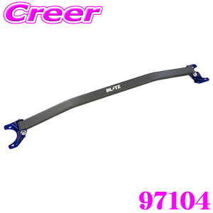 yX KP5{IvGg[z yōNX̕ۏؐxz ubc Xgbg^[o[ HA36S Ag^[{RS Ag[NX tgp 97104 u[  BLITZ GW[ h