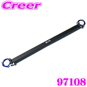 yōNX̕ۏؐxz ubc Xgbg^[o[ GJ2FP AeUZ_ / BMn ANZX|[c tgp 97108 u[  BLITZ GW[ hXAbv JX^ {fB 