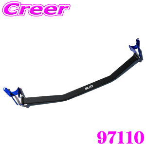 y31zقڑSiP5{yōNX̕ۏؐxz ubc Xgbg^[o[ 210n NE / 10n GS RC tgp 97109 u[  BLITZ GW[ hXAbv JX^ {