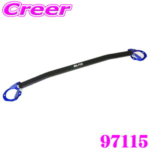 y11/1z_قڑSiP10{I^yōNX̕ۏؐxz ubc Xgbg^[o[ LA400K Ry tgp 97115 u[  BLITZ GW[ hXAbv JX^ {fB 