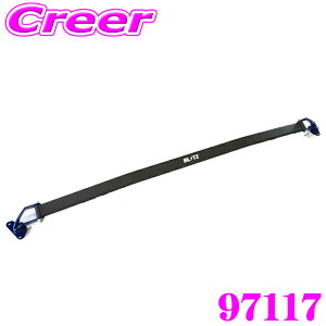 yōNX̕ۏؐxz ubc Xgbg^[o[ 50n vEX tgp 97117 u[  BLITZ GW[ hXAbv JX^ {fB ⋭ c nhO\ p