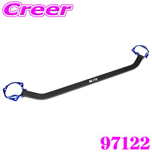 yX|Cgő48{vGg[ 2020~zyōNX̕ۏؐxz ubc Xgbg^[o[ GT7 XV / SK9 tHX^[ tgp 97122 u[  BLITZ GW[ h