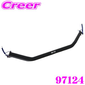 yōNX̕ۏؐxz ubc Xgbg^[o[ JF3 JF5 JF6 N-BOX(JX^܂) JF5 JF6 N-BOX JOY tgp 97124 u[  BLITZ GW[ hXAbv JX^ {fB ⋭ 