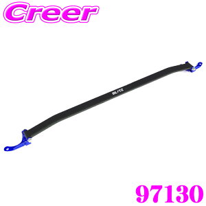 yX|Cgő48{vGg[ 2020~zyōNX̕ۏؐxz ubc Xgbg^[o[ 10n NX/ 60n nA[ tgp 97130 u[  BLITZ GW[ h