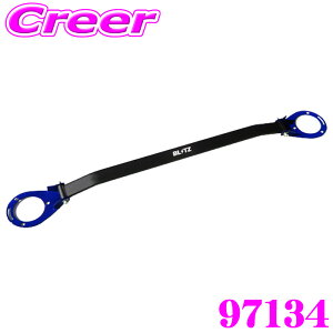 yő2000~OFFN[|IҏI z yōNX̕ۏؐxz ubc Xgbg^[o[ S14 S15 VrA tgp 97134 u[  BLITZ GW[ hXAbv JX