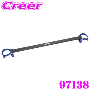 yōNX̕ۏؐxz ubc Xgbg^[o[ At@[h Ft@CA 40n tgp 97138 u[  BLITZ GW[ hXAbv JX^ {fB ⋭ c 